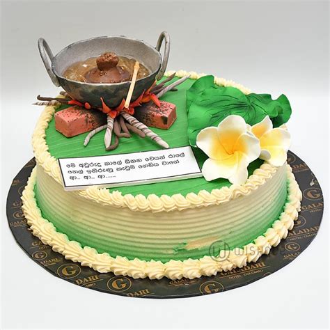 Galadari Avurudu Cake Wishque Sri Lankas Premium Online Shop Send