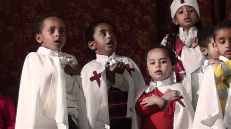 Ethiopian Orthodox Kids Mezmur ንስሃ እንግባ In Oakland Ca St Micheal