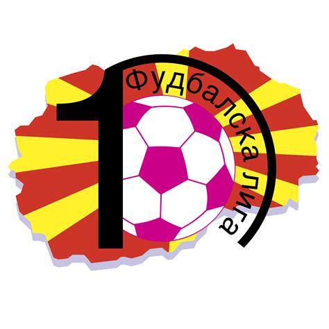 In 1996, the last time i was in passau, they still use the mayerhof field. 1 Fudbalska Liga Logo PNG Transparent & SVG Vector ...