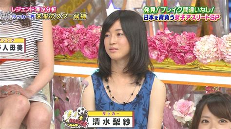 Apr 13, 2021 · 【なでしこジャパン7－0パラグアイ｜採点＆寸評】momは5ゴールに絡んだエース！ボランチの主将も高評価 【なでしこジャパン】長谷川や籾木と抜群の連係！ sb清水梨紗が語る代表初ゴールと同期の絆 清水梨紗の画像 - 原寸画像検索