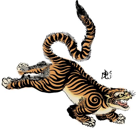 Tiger By Hansendo Tiger Illustration Tiger Art Japanese Tattoo Art