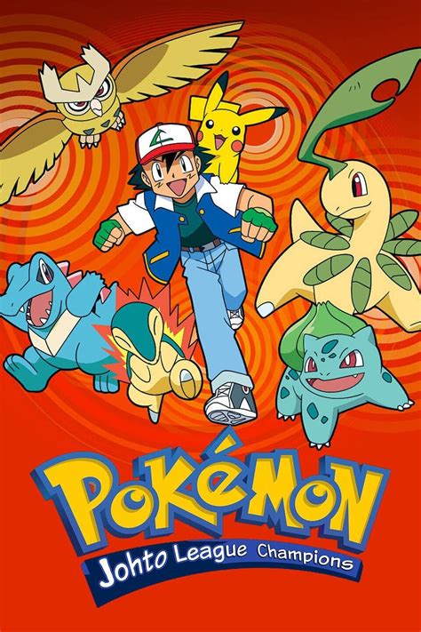 Pokemon Johto League Champions The Complete Collection Siappcuaed