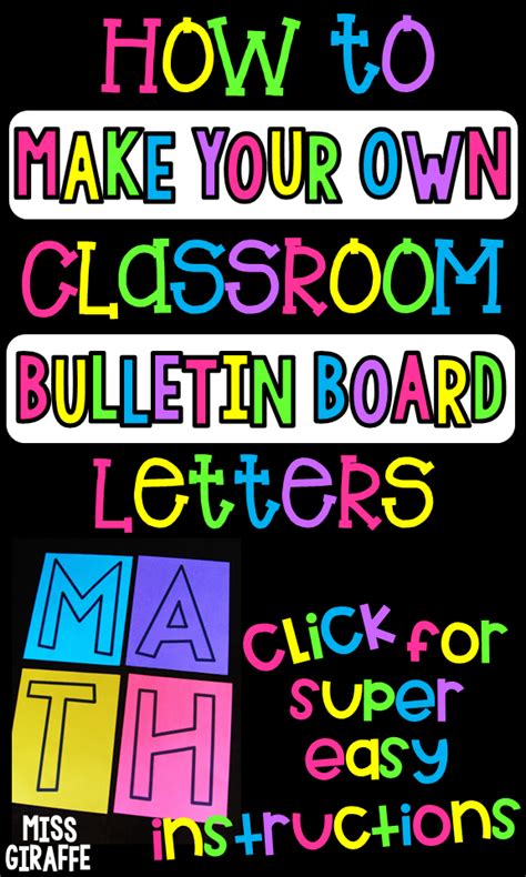 Dk classroom outlet is your source for discount classroom decorations and decor. Miss Giraffe's Class: DIY Classroom Decor Bulletin Board ...
