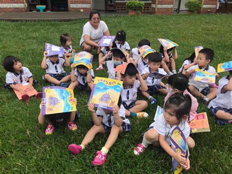 Look up in linguee suggest as a translation of 幼兒園 桃園市私立小牛津幼兒園