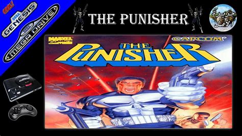 لعبة المعاقب The Punisher Sega Genesismega Drive Youtube