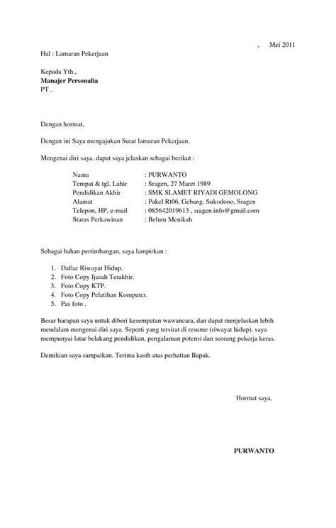 Surat Lamaran Kerja Yang Singkat | ben jobs | Contoh Lamaran Kerja dan