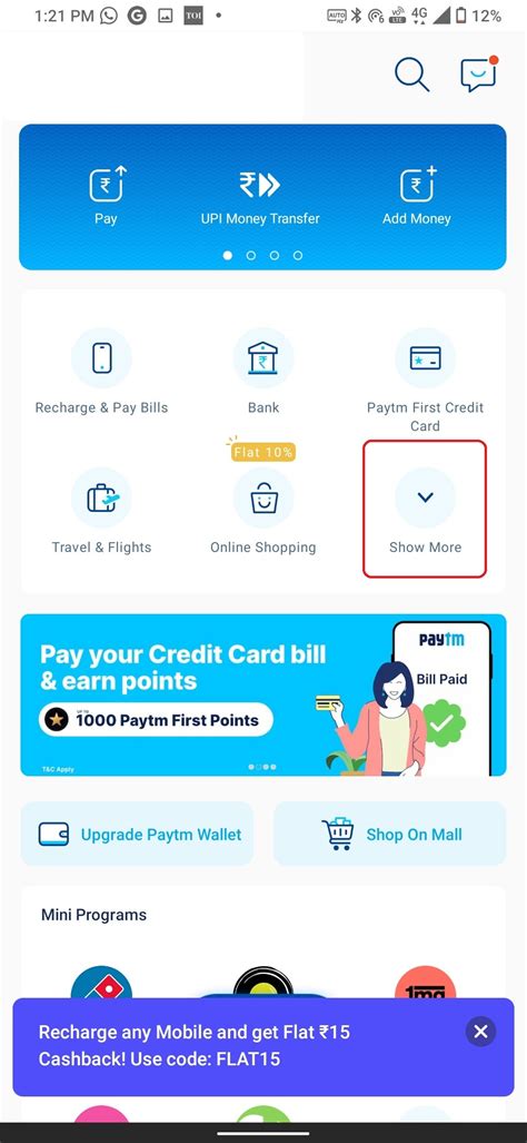 Fico® score is used by 90% of top lenders. free credit score: How to check CIBIL score on Paytm app ...