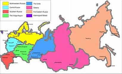 Districts Federal Russian Commons Wikimedia