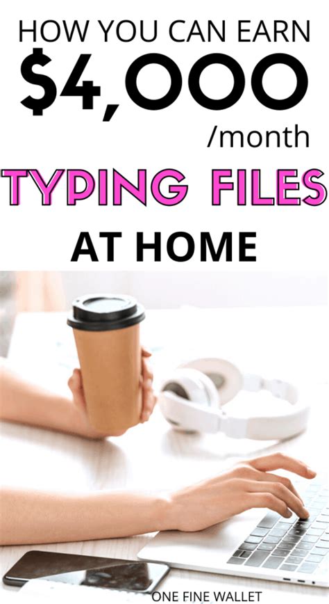 Step 1 complete a medical transcription. How to become a transcriptionist (1) - One Fine Wallet