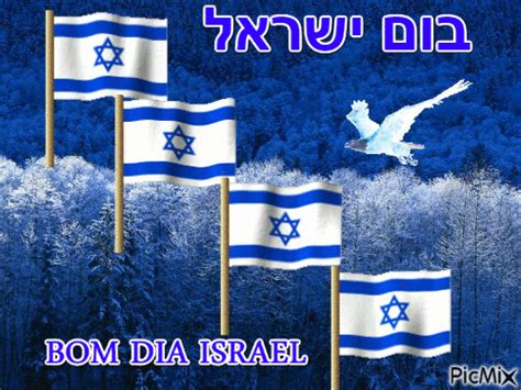 Israel Free Animated  Picmix