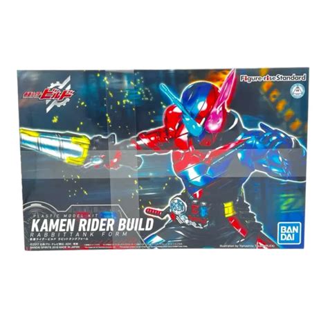 Bandai Figure Rise Kamen Masked Rider Build Rabbit Tank Form Kit Ban