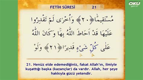 Sûre, adını 1, 18 ve 27. Fetih Suresi Arapça ve Türkçe Oku Dinle izle - YouTube