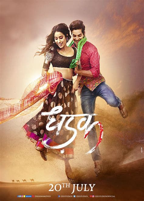 In ancient polynesia, when a terrible curse incurred by maui reaches an impetuous chieftain's daughter's island, she answers the ocean's call to seek out the demigod to set things right. Dhadak (2018) Hindi Full Movie Online HD | Bolly2Tolly.net