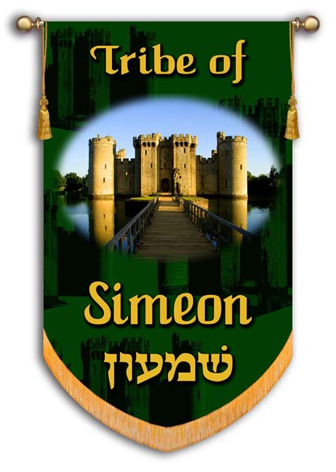 Tribes Of Israel Tribe Of Simeon Printed Banner Christian Banners