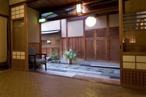 Hiiragiya Ryokan Kyoto