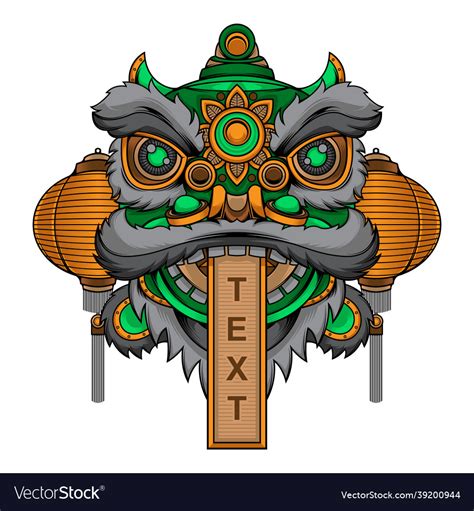 Chinese Traditional Lion Dance Head Royalty Free Vector