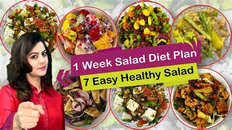 7 Healthy And Easy Salad Recipes For Weight Loss 1 Week Veg Lunch And Dinner Ideas To Lose
