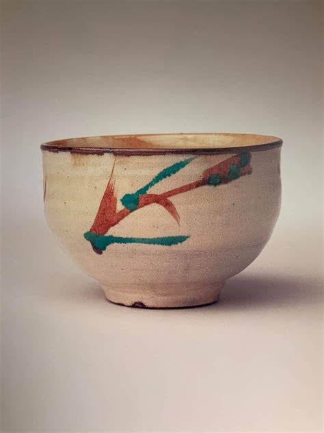 Shoji Hamada Hamada Ceramics Bowl