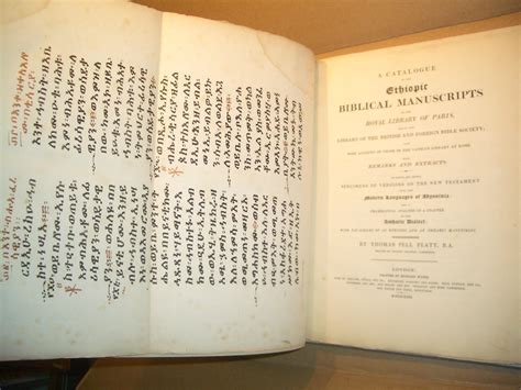 A Catalogue Of The Ethiopic Biblical Manuscripts In The Royal Library