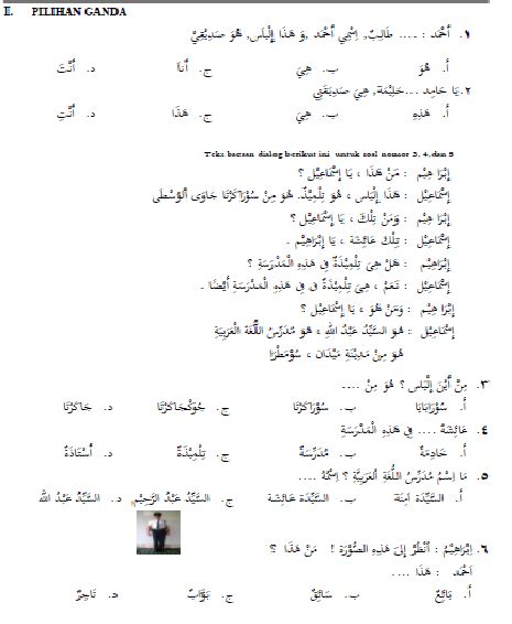 Materi Bahasa Arab Kelas 7 Semester 1 - Soal Kumplit