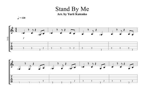 Stand By Me For Guitar Guitar Sheet Music And Tabs