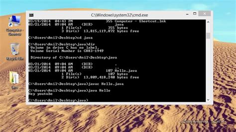 How To Compile And Run Java Program From Command Prompt Youtube