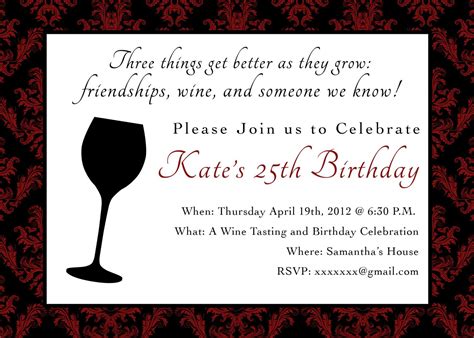 Printable Birthday Party Invitation - 5 x 7 Wine Themed Birthday Invit
