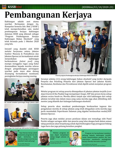 Download ppt kumpulan perubatan penawar sdn bhd. KSSB - Kumpulan Semesta Sdn. Bhd.