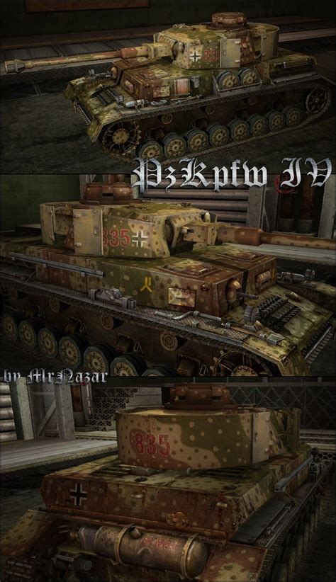 Все для World Of Tanks Мир Танков Шкурки для World Of Tanks Германия