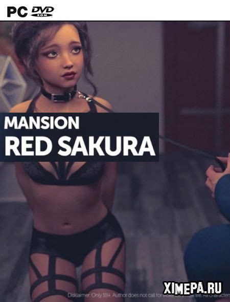 Скачать игру Red Sakura Mansion 2020 24РусАнгл Эротические Игры