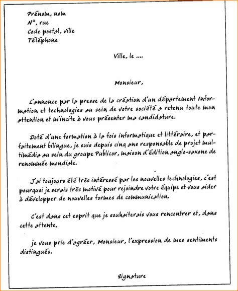 Lettre De Motivation Reconversion Professionnelle