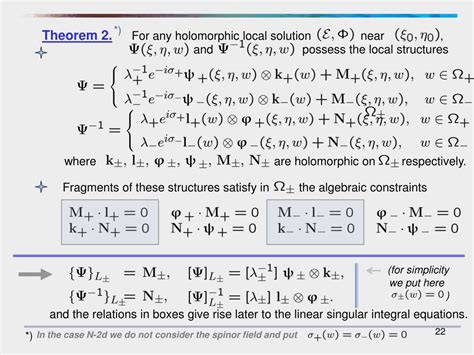 Ppt Solving Einsteins Field Equations Powerpoint Presentation Free