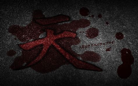 See more ideas about anime wallpaper, anime, anime images. http://acdesign55.deviantart.com/art/Life-Is-Creative ...
