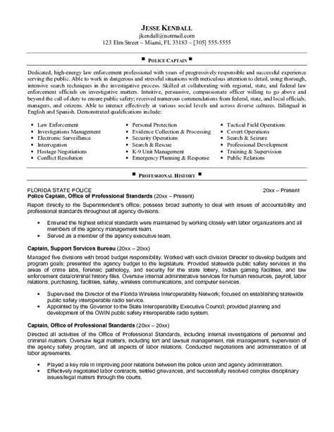 Law Enforcement Resume Examples And Samples For Your Needs