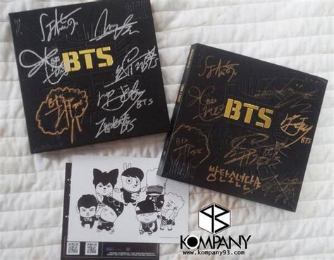 Bangtan Kool Skool Album