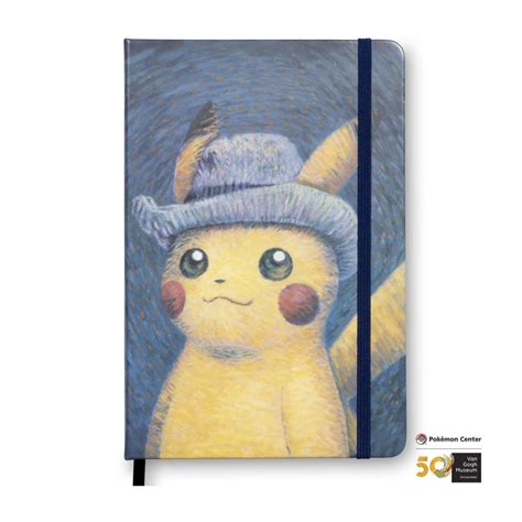 Pok Mon Center Van Gogh Museum Pikachu Inspired By Self Portrait