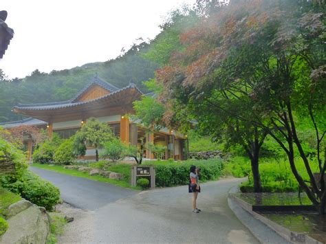 All About Nini South Korea Again The Garden Of Morning Calm