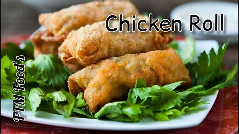 Chicken Roll Recipe By Rafaqat Asgher Ftm Foods Youtube