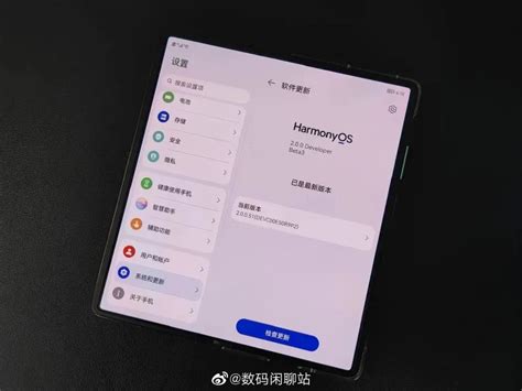 Huawei harmony os 2.0 (鸿蒙2.0) geldi! 鸿蒙OS 2.0流畅度实测:差距到底多大?-技术圈