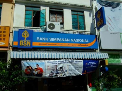 National savings bank) (bsn) is the government owned bank in malaysia. BSN Bandar Seri Putra - OneStopList