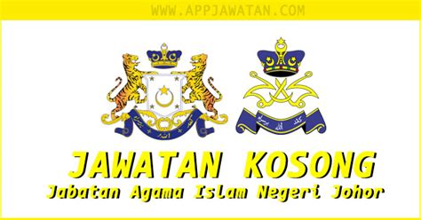 Guru ganti rendah dan menengah. Iklan Jawatan kosong Guru Kelas Al-Quran dan Fardhu Ain ...