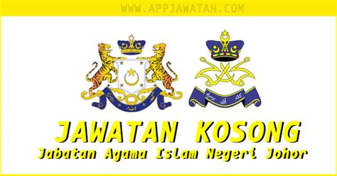 Pusat islam iskandar johor, jalan masjid abu bakar, johor bahru, johor, malaysia 80990. Iklan Jawatan kosong Guru Kelas Al-Quran dan Fardhu Ain ...