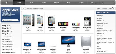 Discounted items include apple store gift cards with select mac or. Как купить iPhone в Малайзии | Купить через Интернет, на ...
