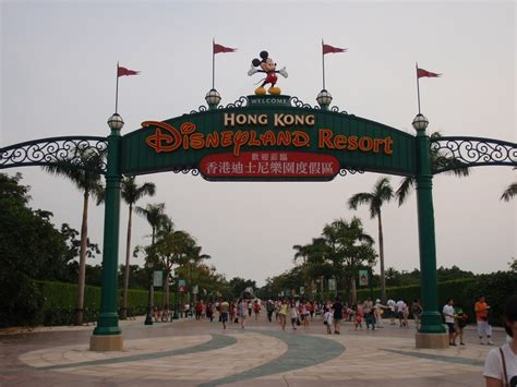 Hong Kong Disneyland: A Magical Adventure in the Heart of Asia - HubPages
