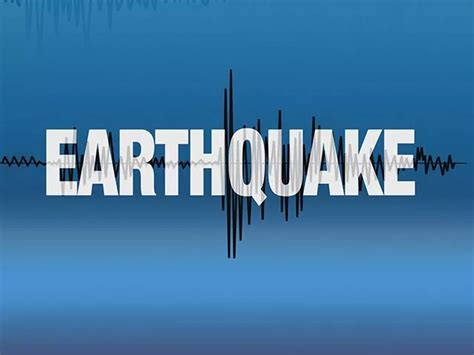 Earthquake Rattles Aguanga In Riverside County