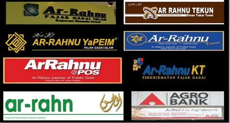 Aplikasi ar rahnu menyediakan kemudahan membuat carian syarikat ar rahnu di seluruh malaysia. Ketahui Apa Itu Ar-Rahnu, Dan Mengapa Ianya Lebih Baik ...