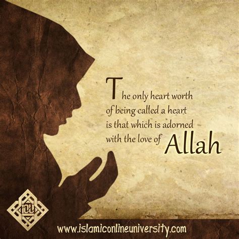 Let The Love Of Allah In Your Heart Be The Light That Guides You