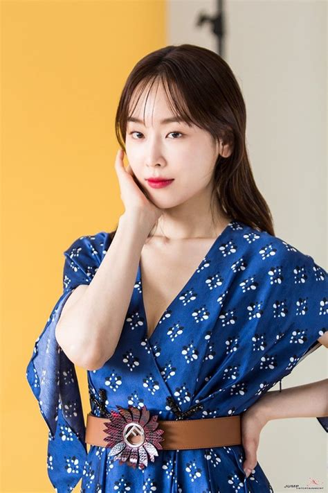 Seo Hyun Jin Photo Gallery 서현진 Seo Hyun Jin Pretty Korean Girls Korean Actress