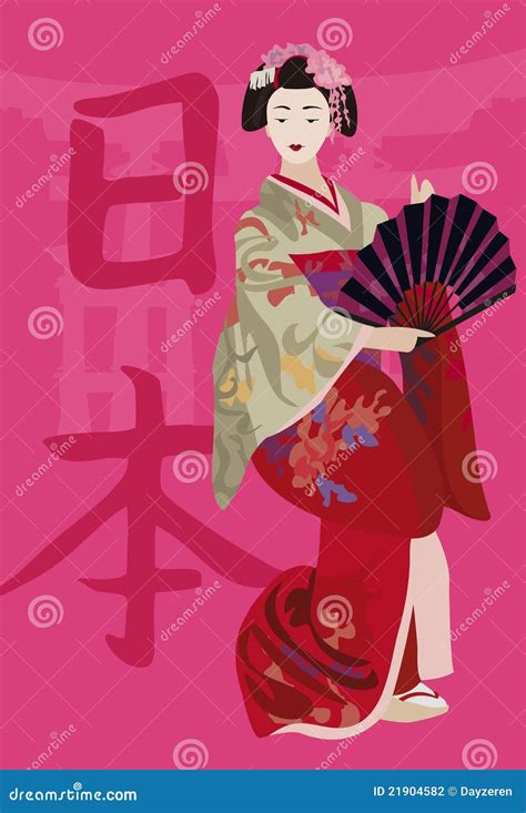 Geisha And Kanji Stock Illustration Illustration Of Asian 21904582