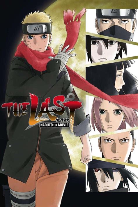 The Last Naruto The Movie Blogknakjp